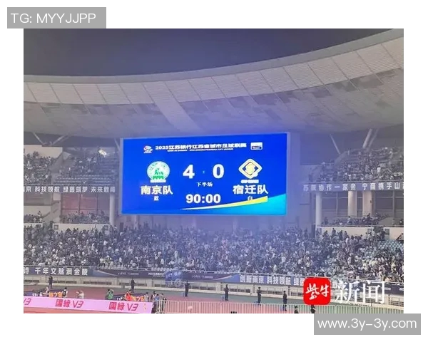 苏超14决赛对阵分析南通淮安南京连云港签率分别为33与67